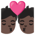 💏🏿 kiss: dark skin tone display on Google